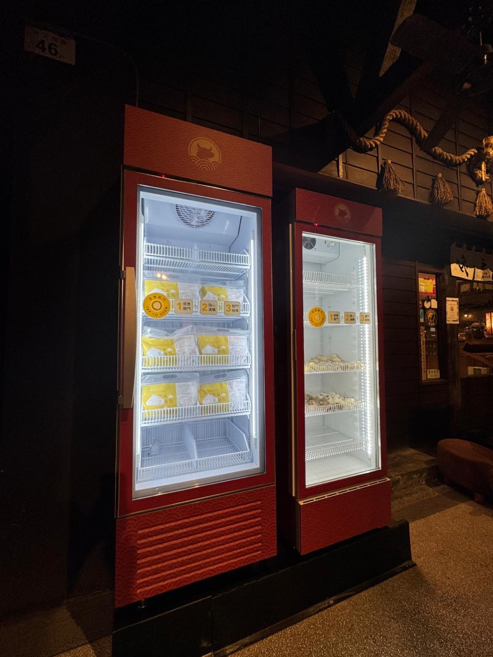 Automated retail infrastructure